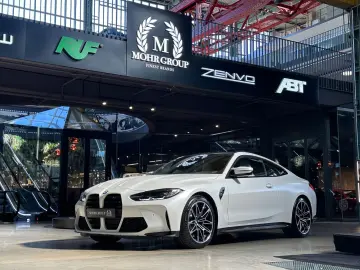 M4 Coupe xDrive Competition FROZEN WHITE 1. HAND