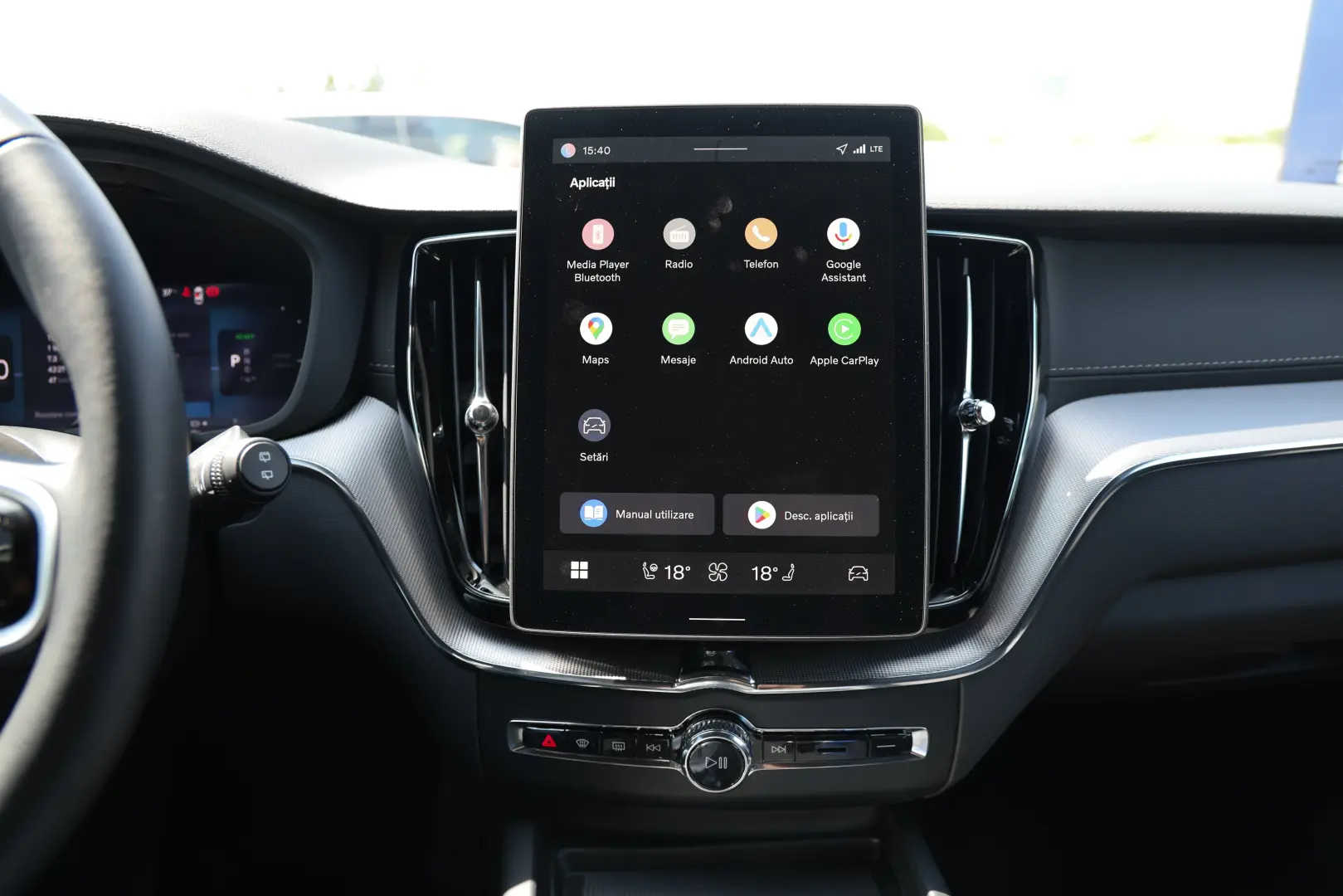 XC60 Ultra Black Edition T8 AT8 eAWD
