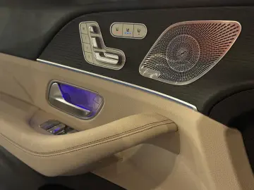 GLE 450 d 4M Coupe AMG*Pano*HuD*StHzg*Luft*22