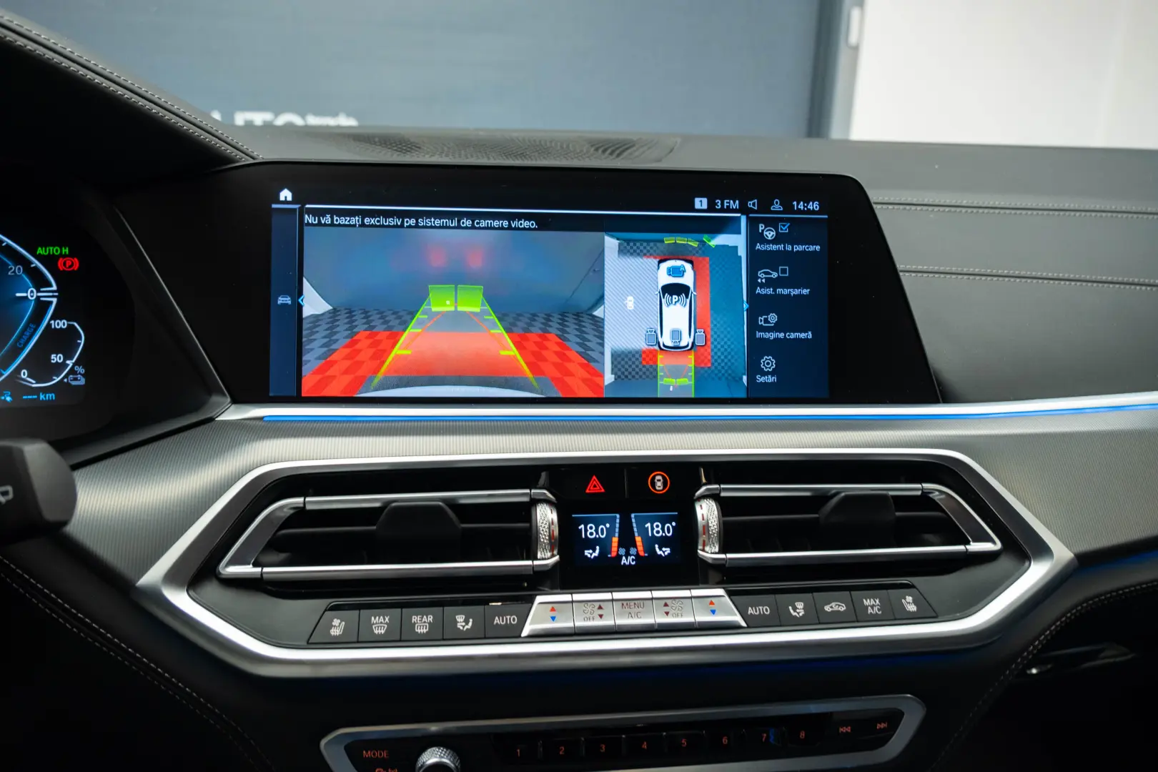 BMW X5 xDrive45e