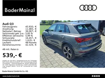 Q3 S line 45 TFSI quattro 180(245) kW(PS) S tron