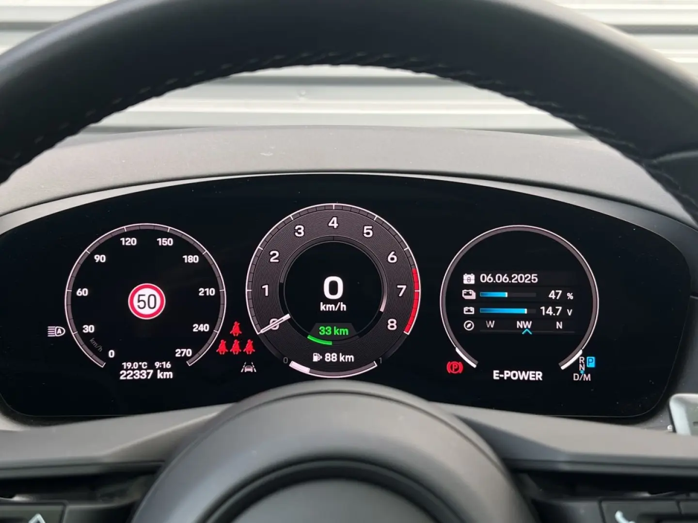 Cayenne E-Hybrid | Surround View | Panorama |