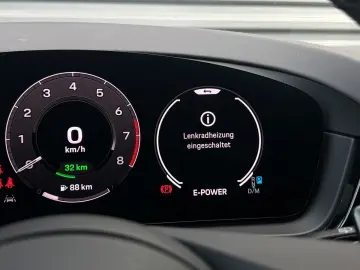 Cayenne E-Hybrid | Surround View | Panorama |