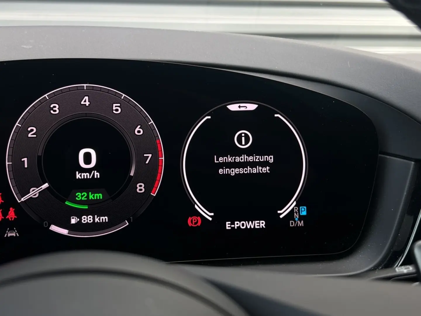 Cayenne E-Hybrid | Surround View | Panorama |