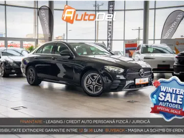 Mercedes-Benz E-Class 300 e 9G-Tronic  AMG Line