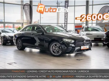 Mercedes-Benz E-Class 300 e 9G-Tronic  AMG Line