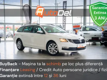 Skoda Octavia 1.6TDI DSG7 Combi  Business