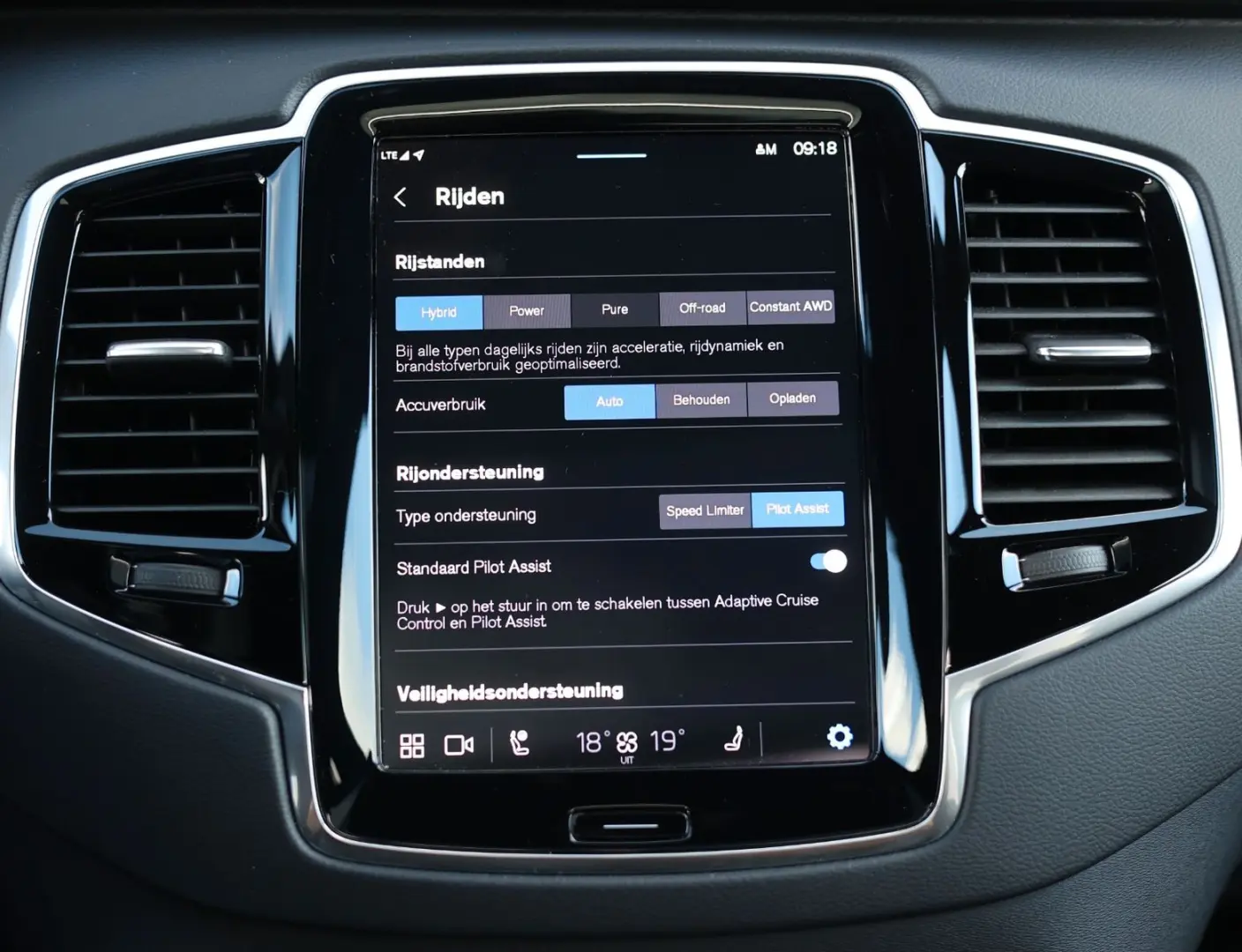 XC 90 T8 AWD Ultimate Dark| AHK - Bow&Wil - Luft