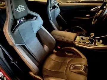M4 Edition 50 Jahre M  Coupe xDrive Competition