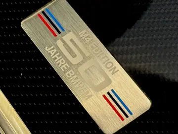 M4 Edition 50 Jahre M  Coupe xDrive Competition