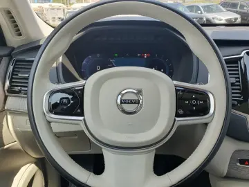 XC90 B5 AWD Ultimate Bright |PANO|LED|AHK|360°