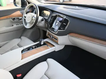 XC90 Inscription  Plug-In 360°Pano*VOLL LED*LUFT