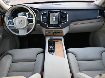 XC90 Inscription  Plug-In 360°Pano*VOLL LED*LUFT