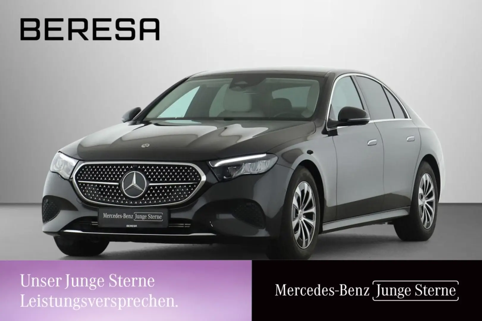 E 220 d Avantgarde *AHK* Winter-P. ARTICO beige