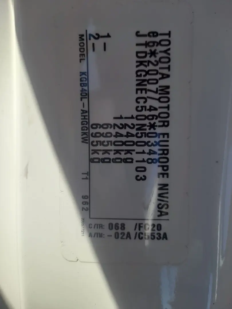 TOYOTA AYGO 1.0 72CP