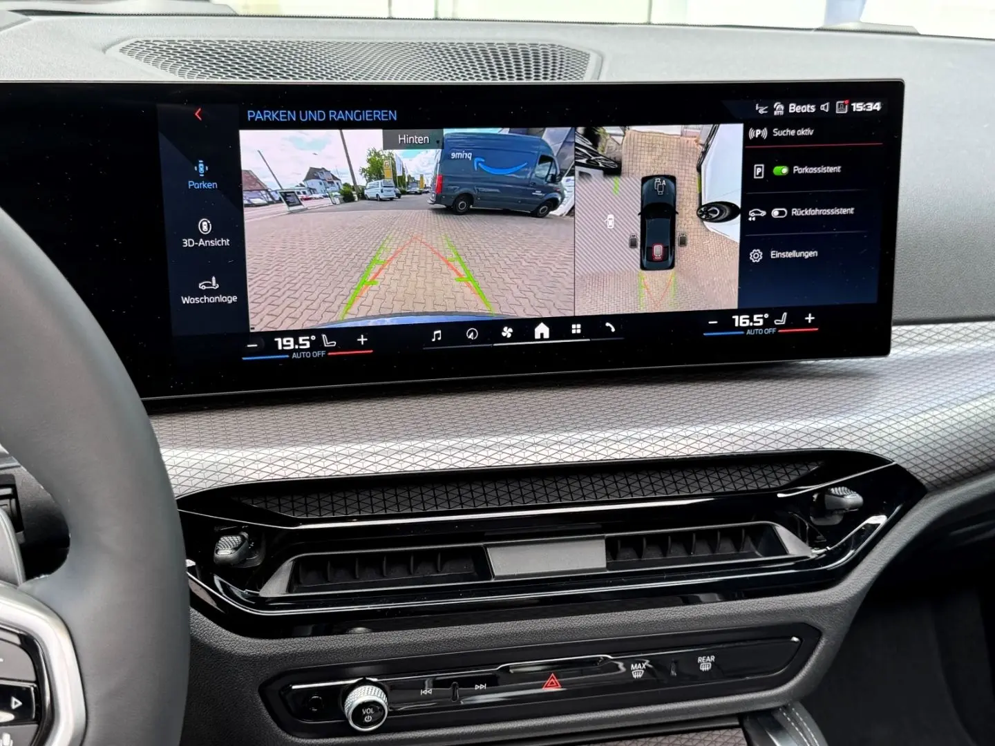 M440d xDrive Coupe GSD M-SITZE PA+ DAP H/K HUD