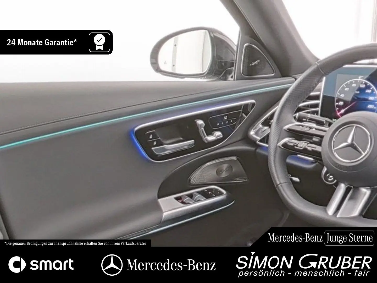 E 220 d 2*AMG Prem Superscreen Night Burm4D 360