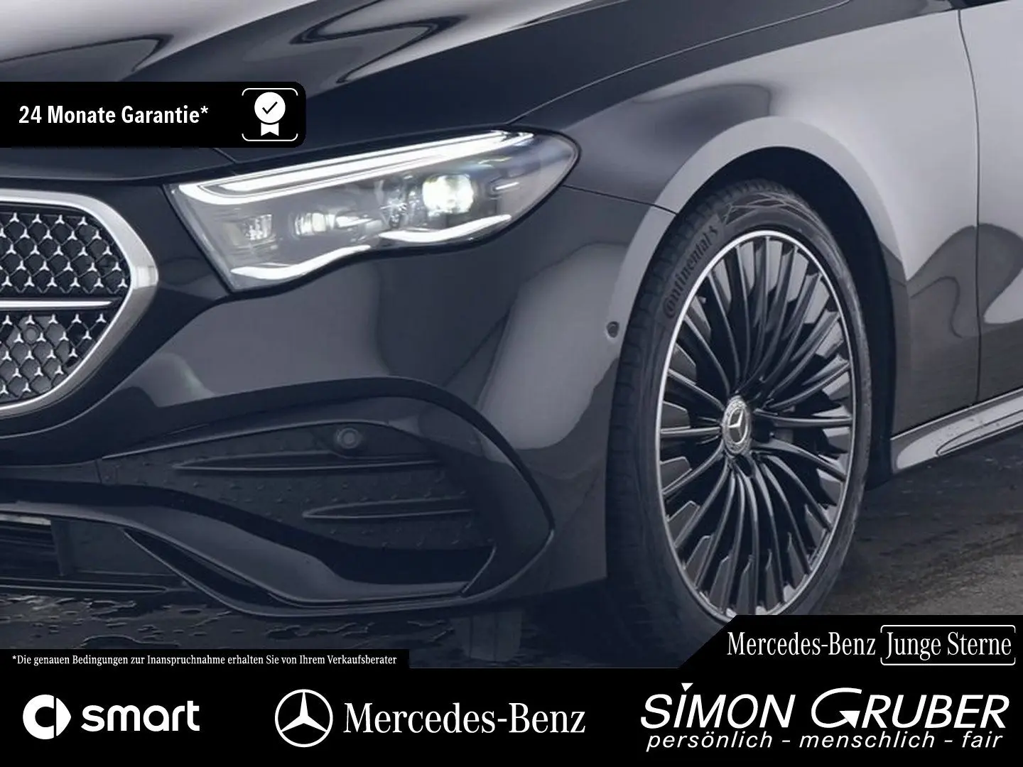 E 220 d 2*AMG Prem Superscreen Night Burm4D 360