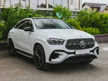 Mercedes Benz GLE Coupe 2024