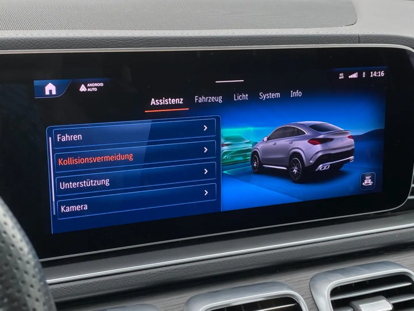 GLE53 AMG Coupe 4Matic+ Massage_360_Airm_Keyless
