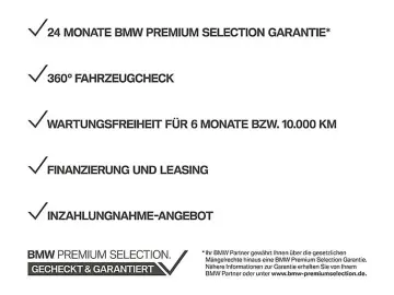520d xDrive Lim. M Sport HUD DA Prof. STH PA+