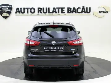Nissan Qashqai 1.5 dCi 110CP 2015 Euro 5