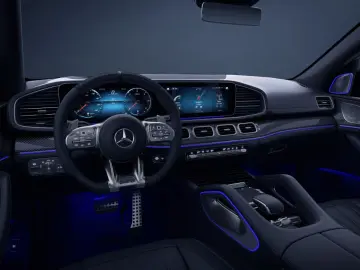 GLS 63 AMG 4M+ #3D-BURMESTER #23ALU #NIGHT-PAKET