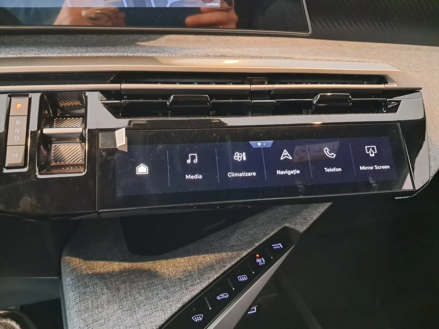 PEUGEOT 3008 Allure 1.2 Hybrid 145 CP E-DCS6