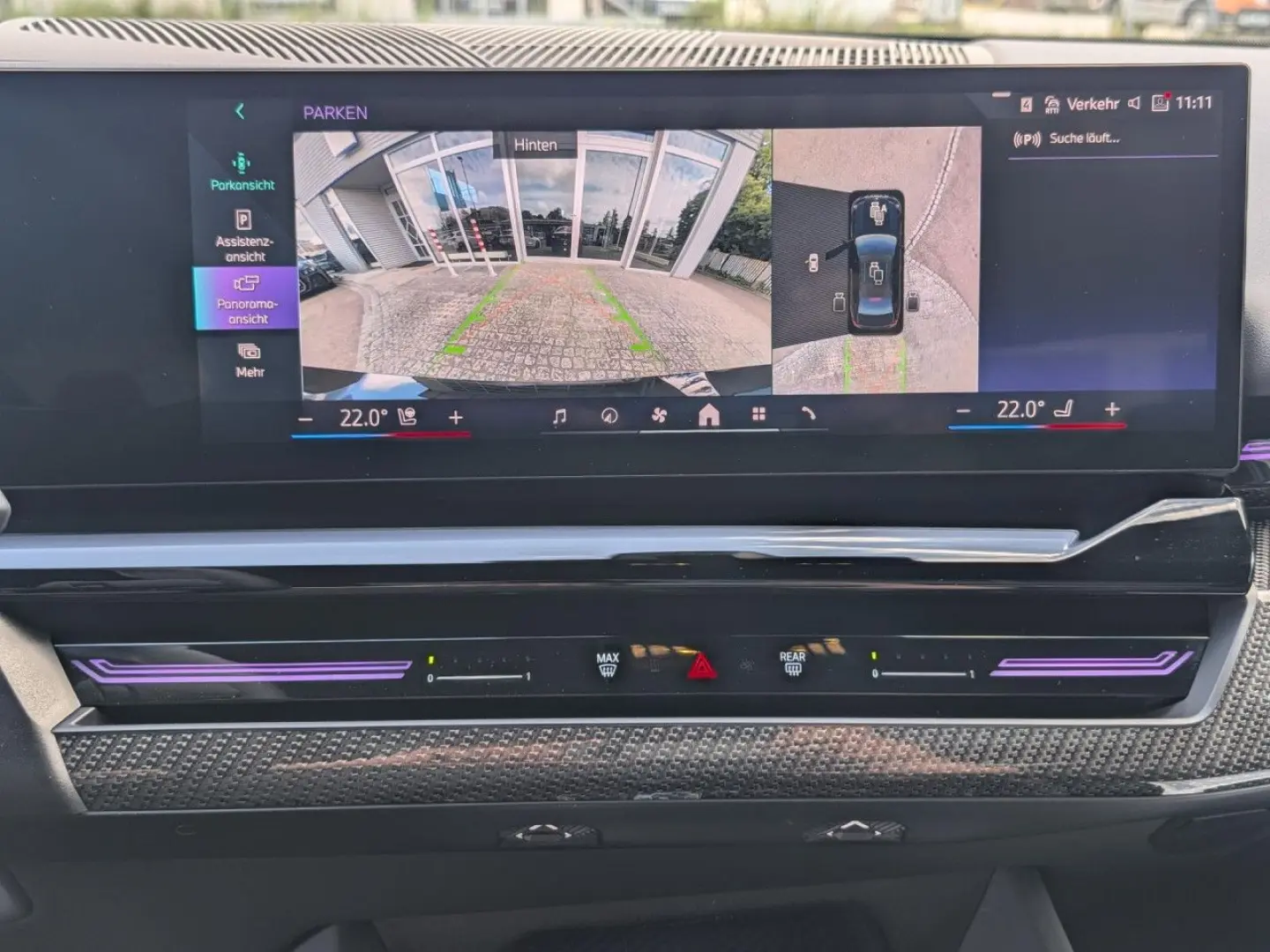 520d M Sport HUD ACC SitzBel.SuView.Pano H/K AHK