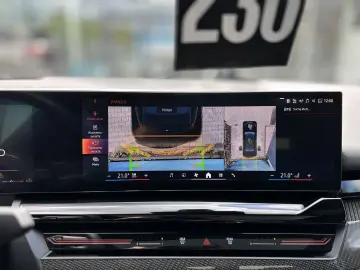 520d xDrive M Sport DA+ PA + AHK PANO h&k Ad-LED
