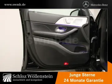 GLS 400d 4M AMG/MULTIBEAM/Sthz/AHK/Fahrass/PanoD
