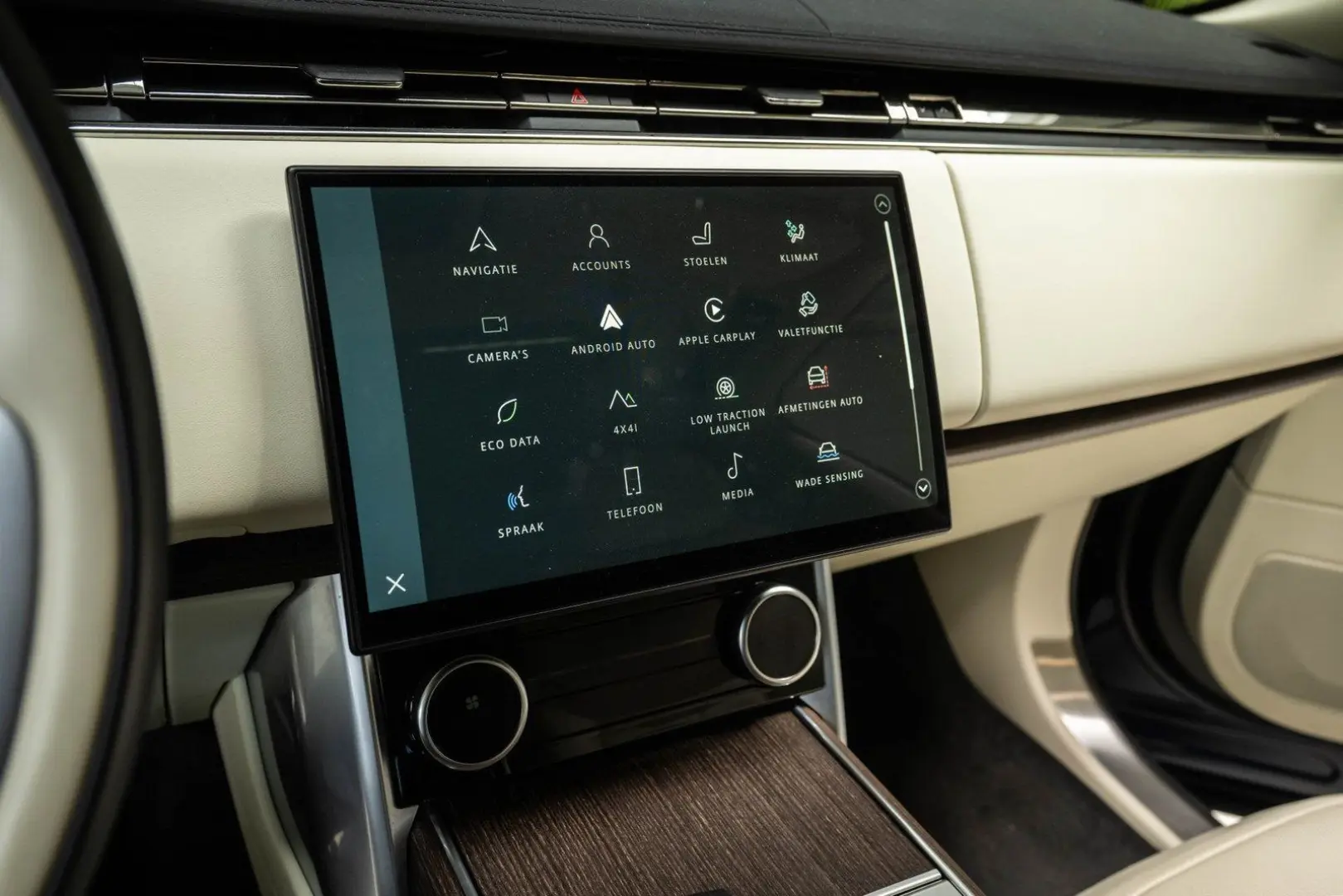 Range Rover P530 HSE MHEV | HUD | Distronic | St