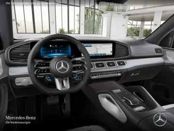 GLE 63 S 4M NIGHT+PANO+360+AHK+MULTIBEAM+HUD+9G