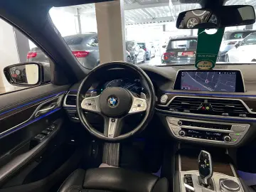 BMW 740 d xDrive *Laser*AHK*GlasSD