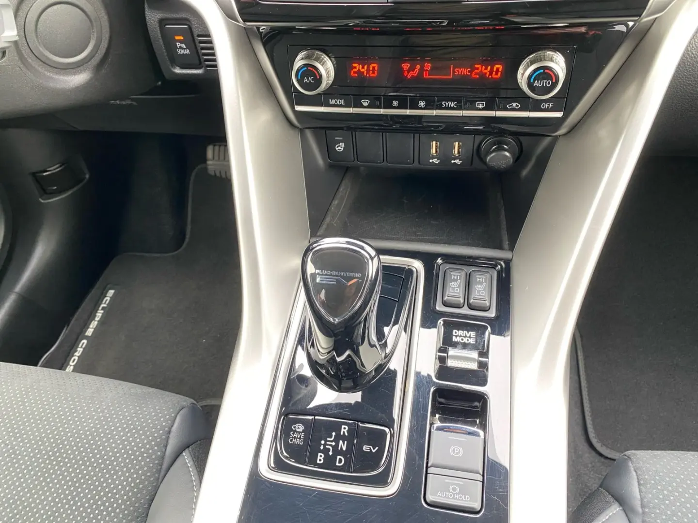 Eclipse Cross Plus Select 2,4l ACC KAM360 DAB