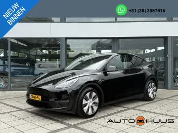 Model Y Long Range AWD Dual   Autopilot   Panora