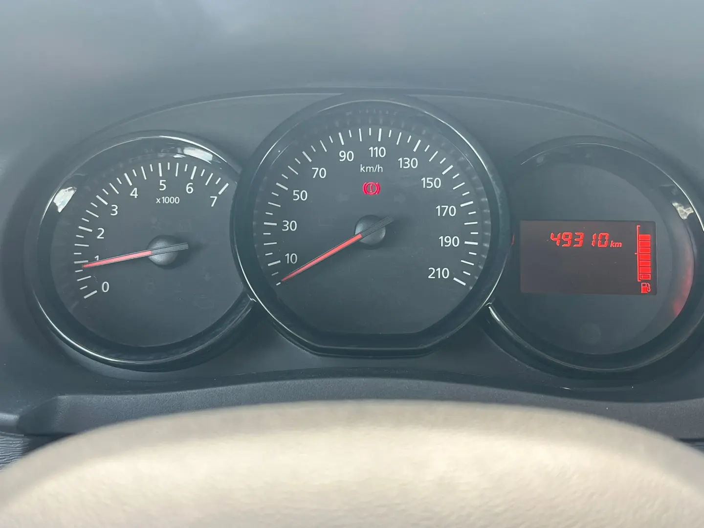 Dacia Dokker Van Ambiance 1.5 dCi 75CP