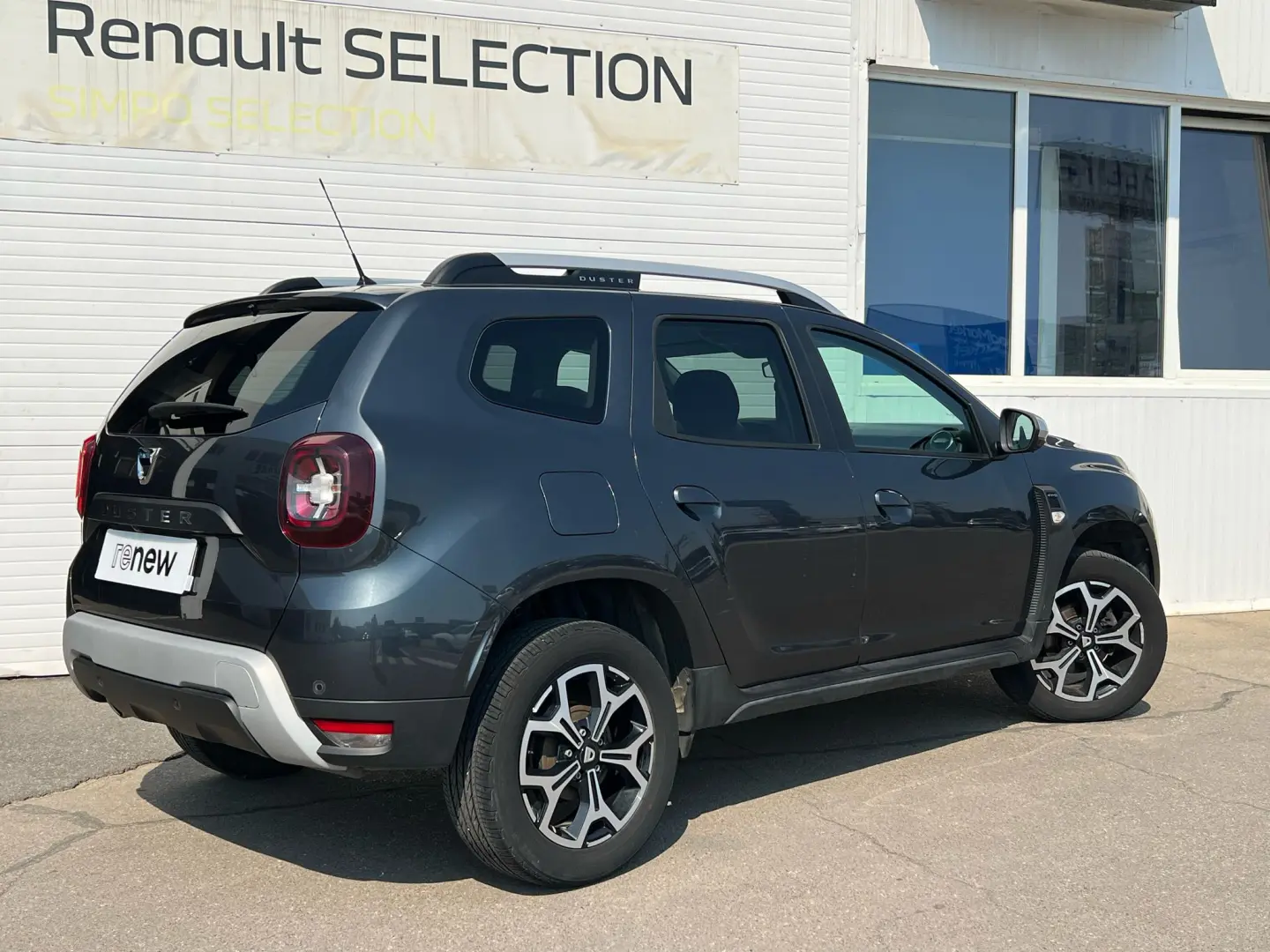 Dacia Duster SL Prestige 1.5dCi 115CP 4WD