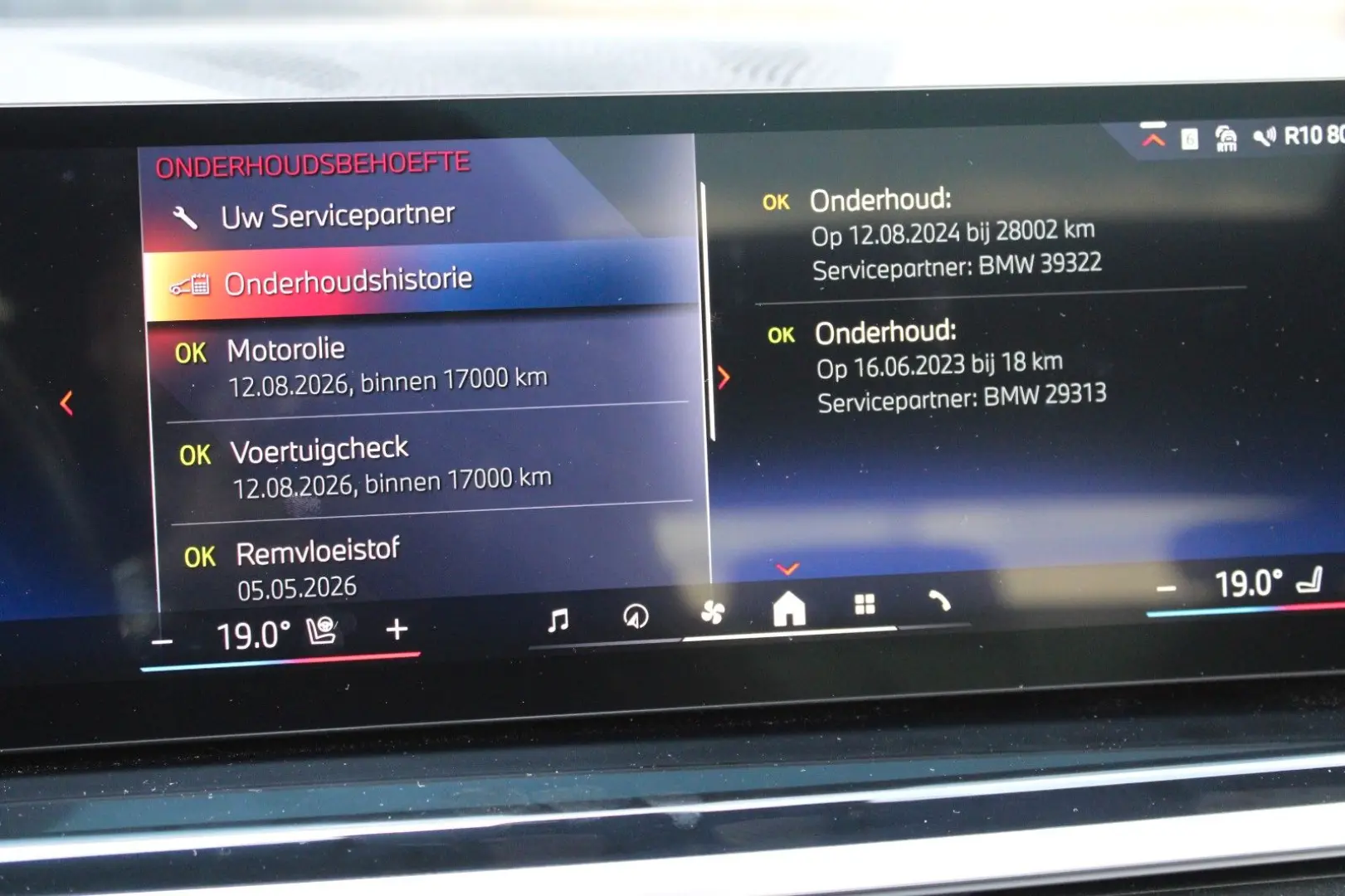 X5 xDrive50e - M-Sport - Dach - Leder