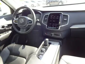 XC90 T8 Inscription Recharge AWD ACC AHK Standhz