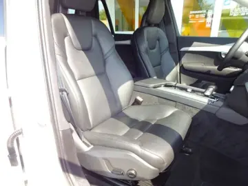 XC90 T8 Inscription Recharge AWD ACC AHK Standhz