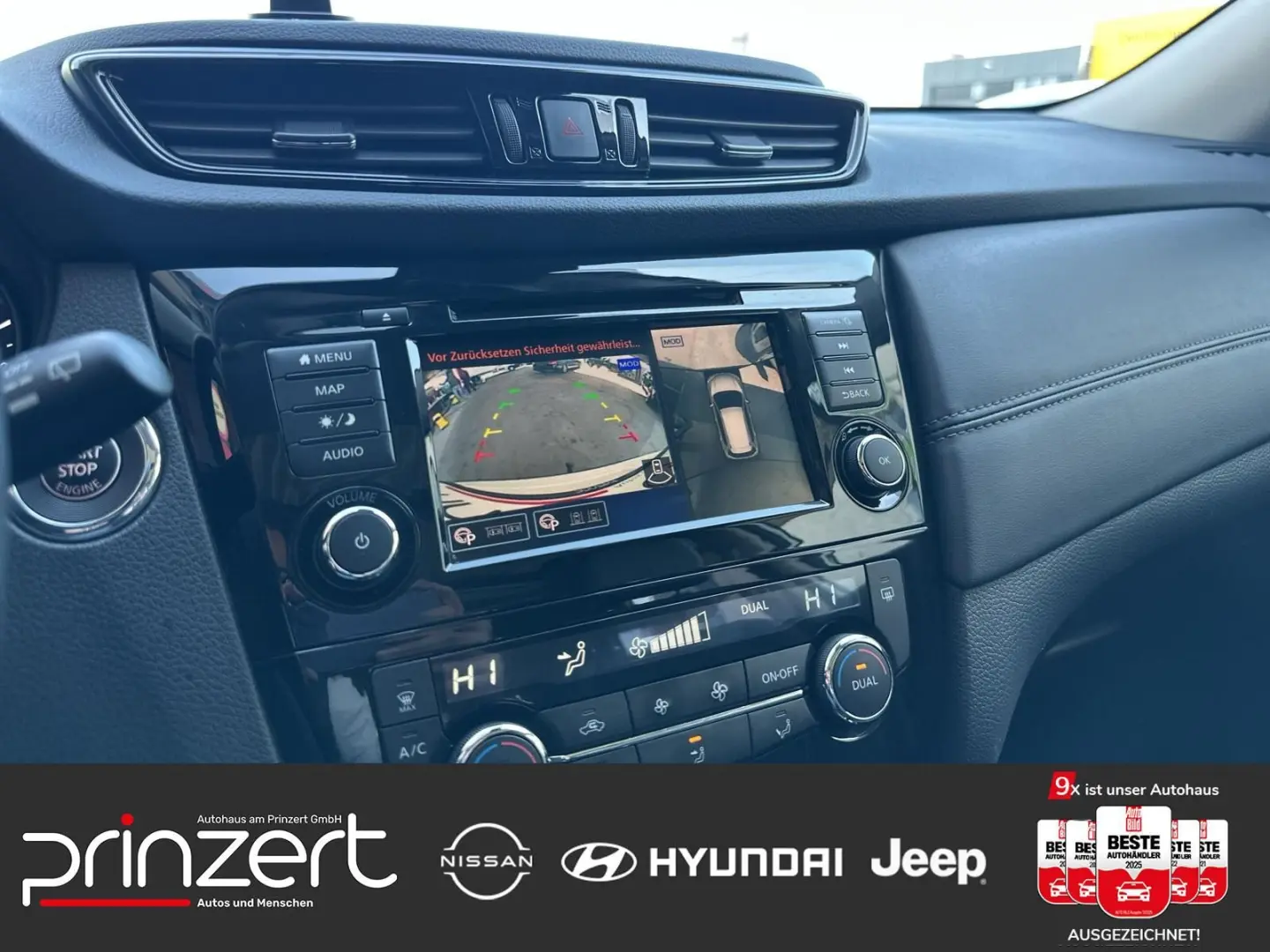 NISSAN X-Trail 1.3 DIG-T DCT 