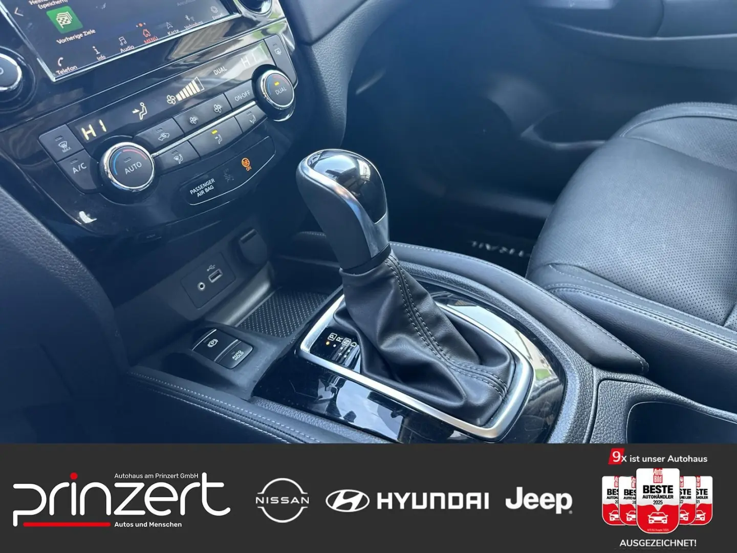NISSAN X-Trail 1.3 DIG-T DCT 