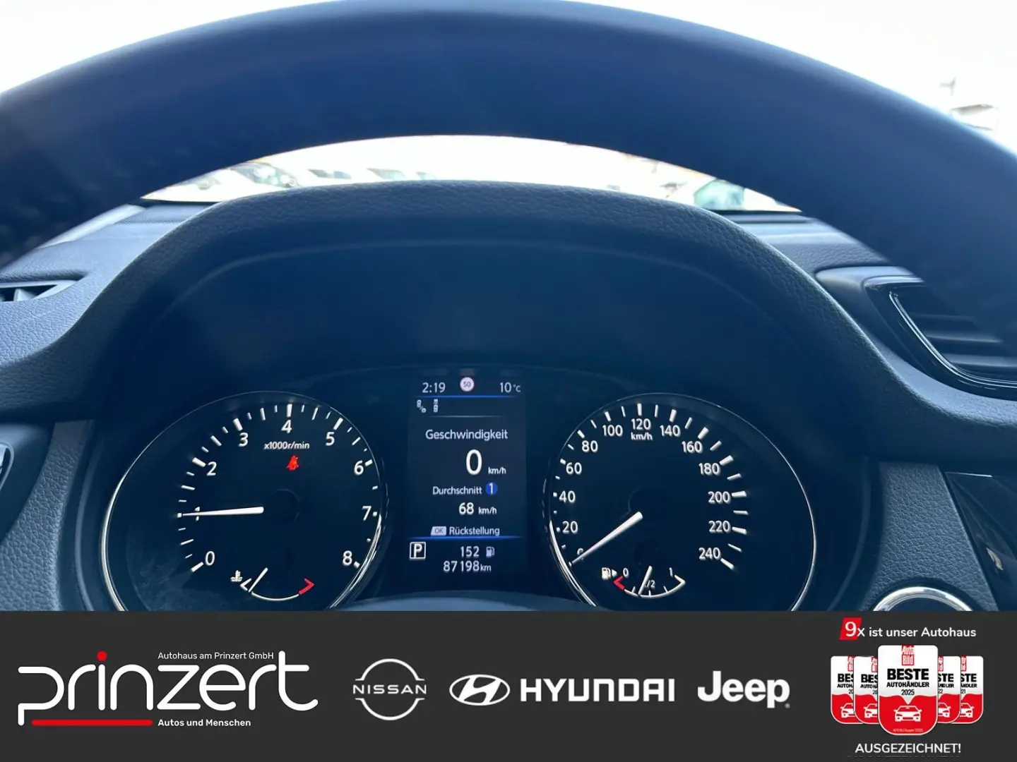 NISSAN X-Trail 1.3 DIG-T DCT 