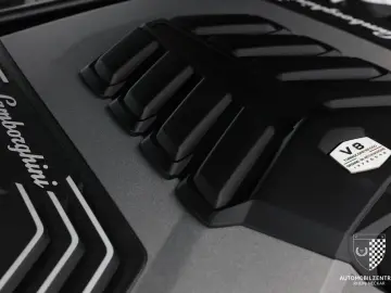 Lamborghini Urus Performante FullCarbon/FullADAS/RearSeat/23