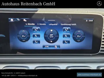GLE300d 4M STANDHZG+AHK PANO+AIRMATIC+HUD+BURMES