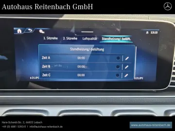 GLE300d 4M STANDHZG+AHK PANO+AIRMATIC+HUD+BURMES