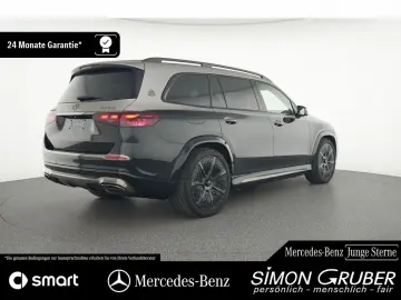 Mercedes-Benz GLS 600 Maybach First Class Executive