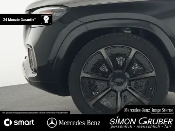 Mercedes-Benz GLS 600 Maybach First Class Executive