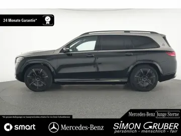 Mercedes-Benz GLS 600 Maybach First Class Executive